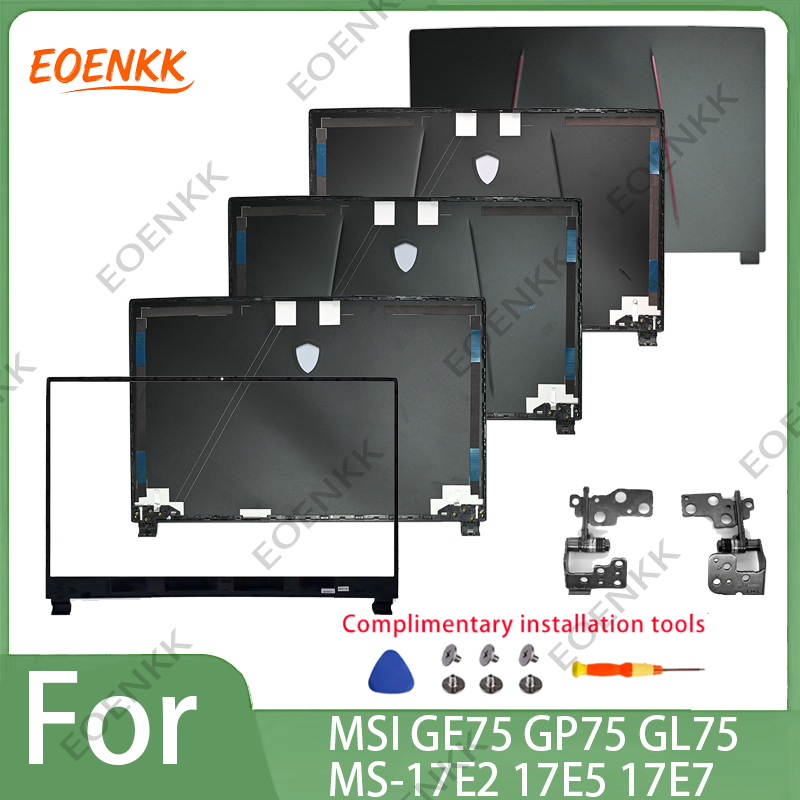 Model Kit Ms General - MSI GE75 GP75 GL75 시리즈용 교체