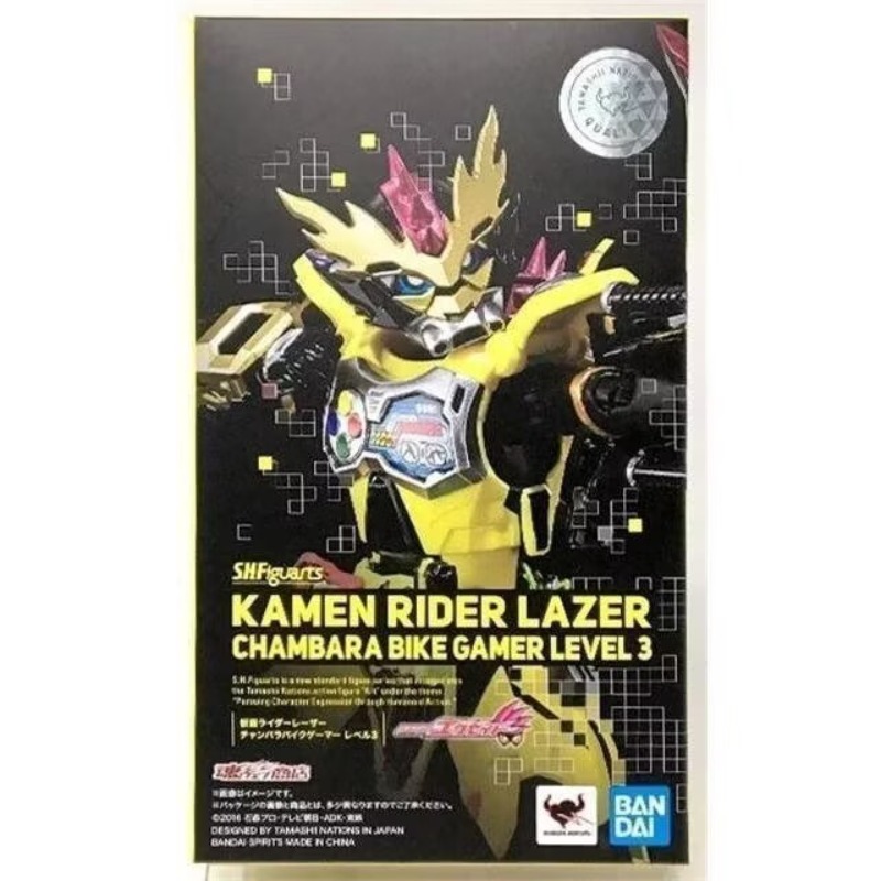 Model Kit Kamen Rider - 반다이 소울 리미트 SHF 가면라이더 레이저
