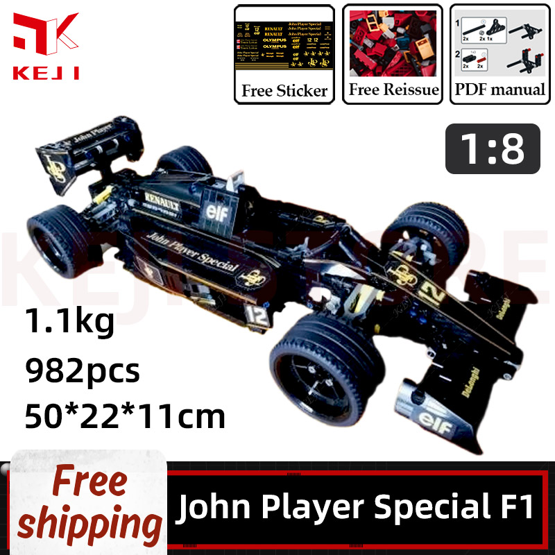 Model Kit F1 - KEJI MOC-70614 존 플레이어 스페셜 F1