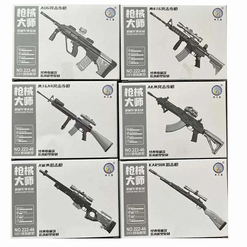 Model Kit Weapons - 1/6 어썰트 라이플 M416 M16A4 AKM