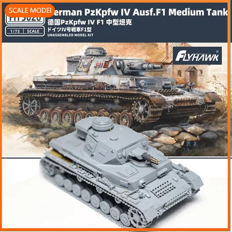 Model Kit F1 - 1/72 플라이호크 모델 조립 키트 FH3026