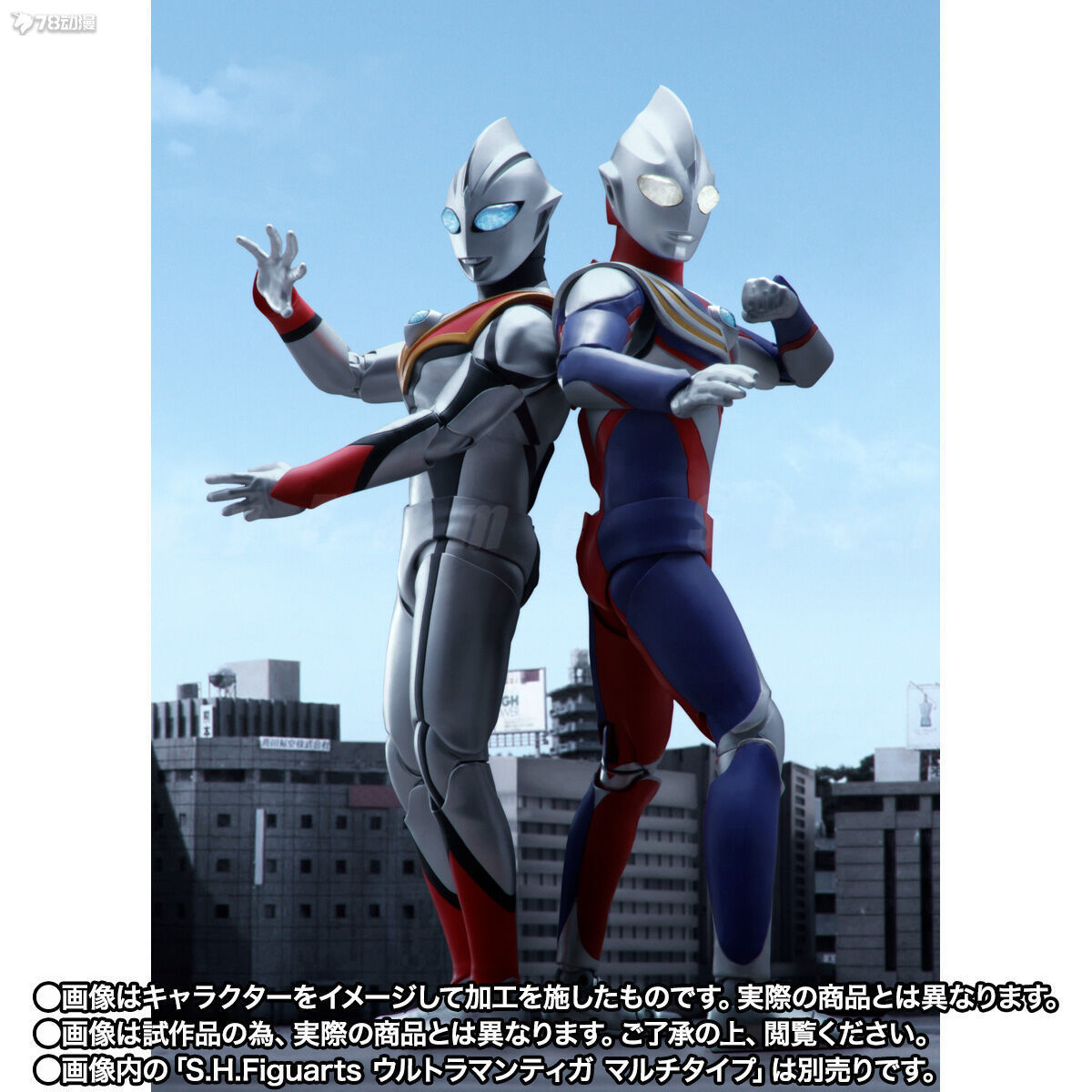 Model Kit Ultraman Tiga - 반다이 SHF S.H.Figuarts 울트라맨 이블 티가