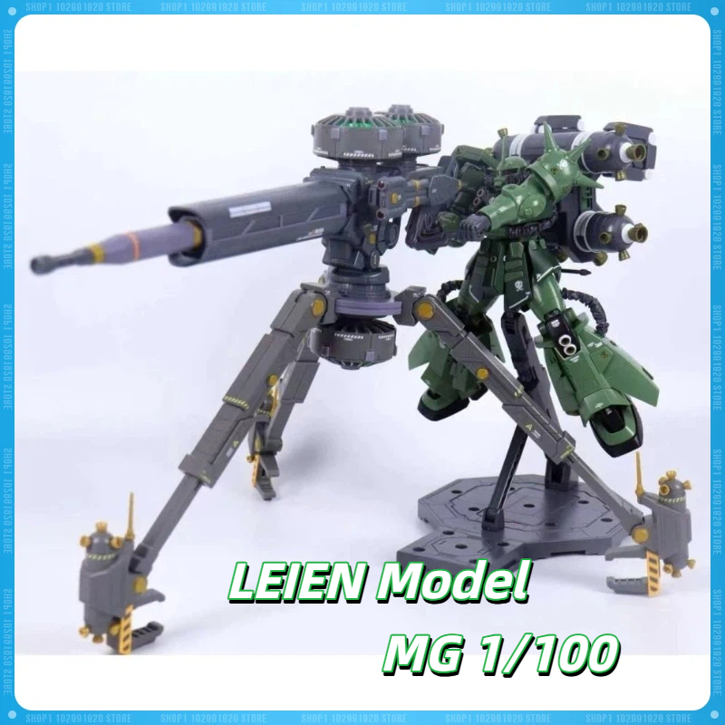 Model Kit Eighty Six - 뉴 레이엔 모델 MG 1/100 ZG003