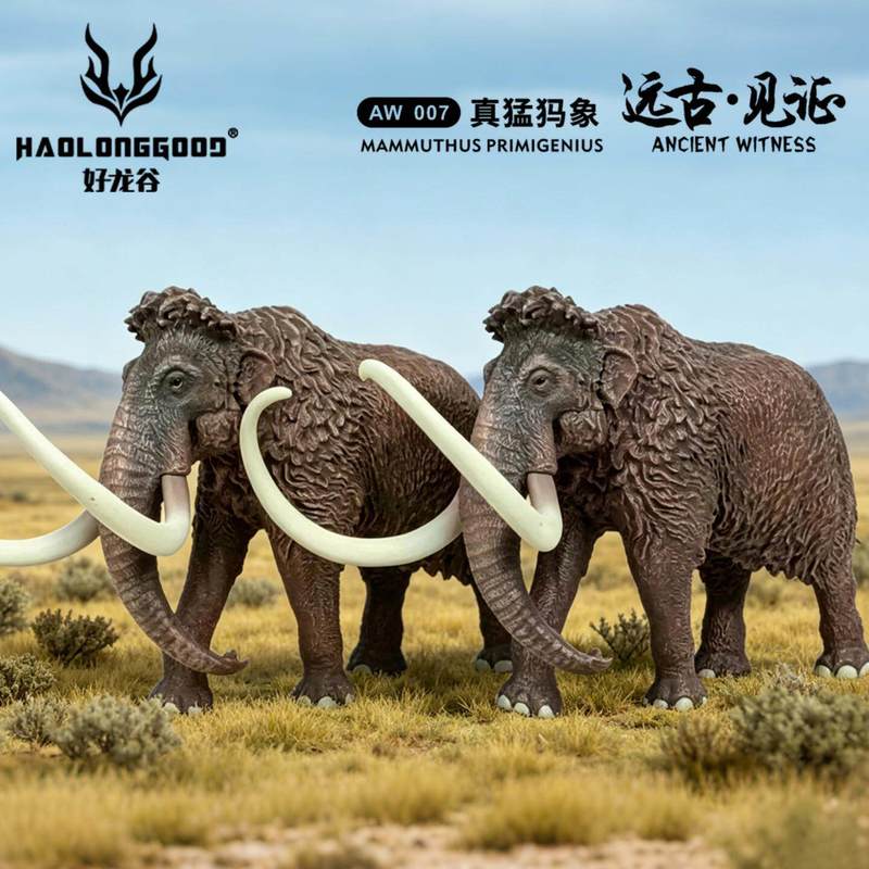 Model Kit Tristan - Haolonggood Woolly Mammoth 모델 1 35