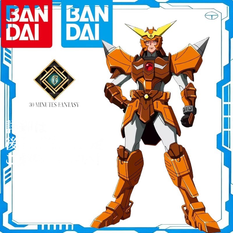 Model Kit Yamato - 정품 반다이 30MF 미닛 판타지 요로이-시덴