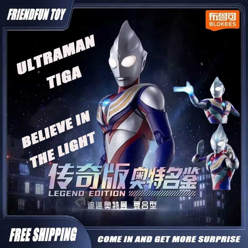Model Kit Ultraman Tiga - 정품 블로키즈 울트라맨 티가 레전드 에디션