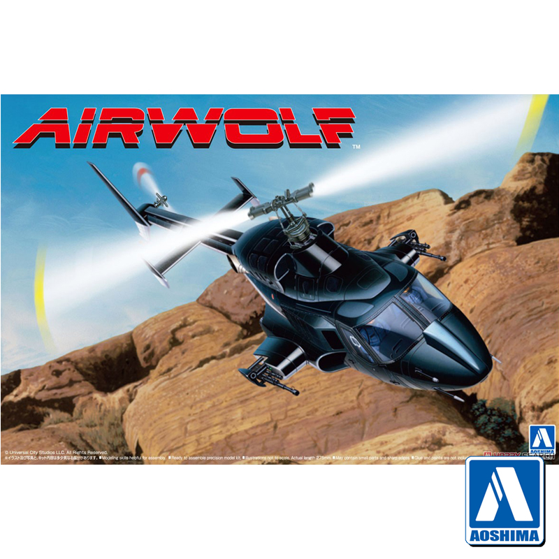 Model Kit Helicopter - 조립식 조립 모델 Aoshima-06352 1/48 영화용