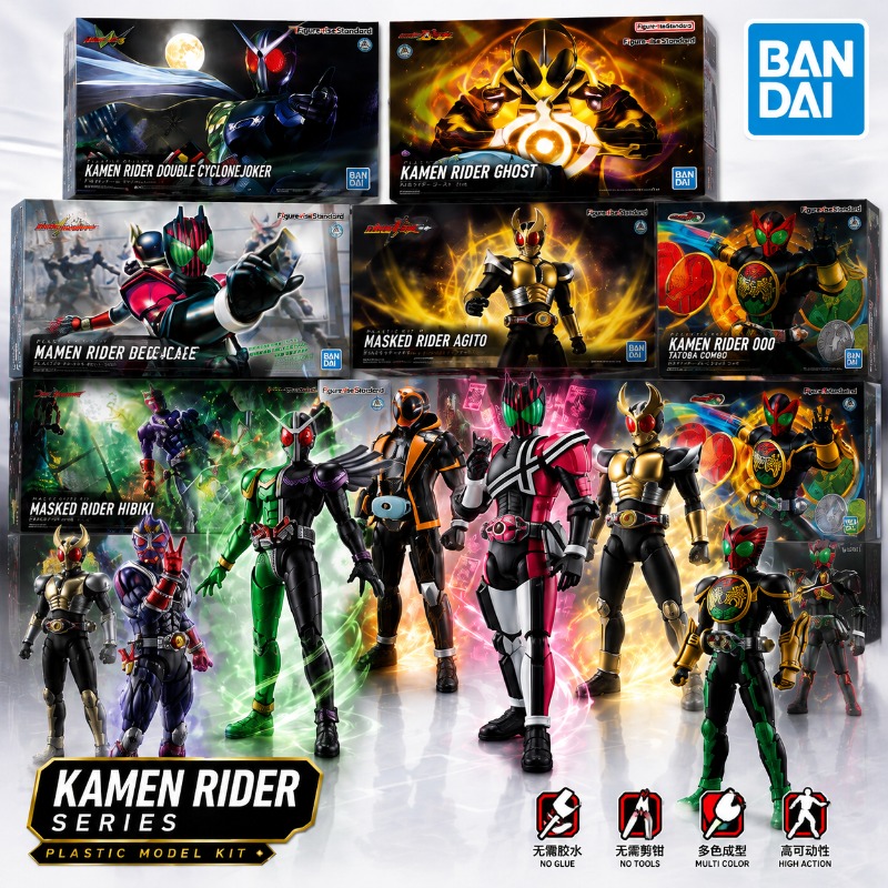 Model Kit Kamen Rider - 반다이 오리지널 가면라이더 피규어-라이즈 스탠다드 더블