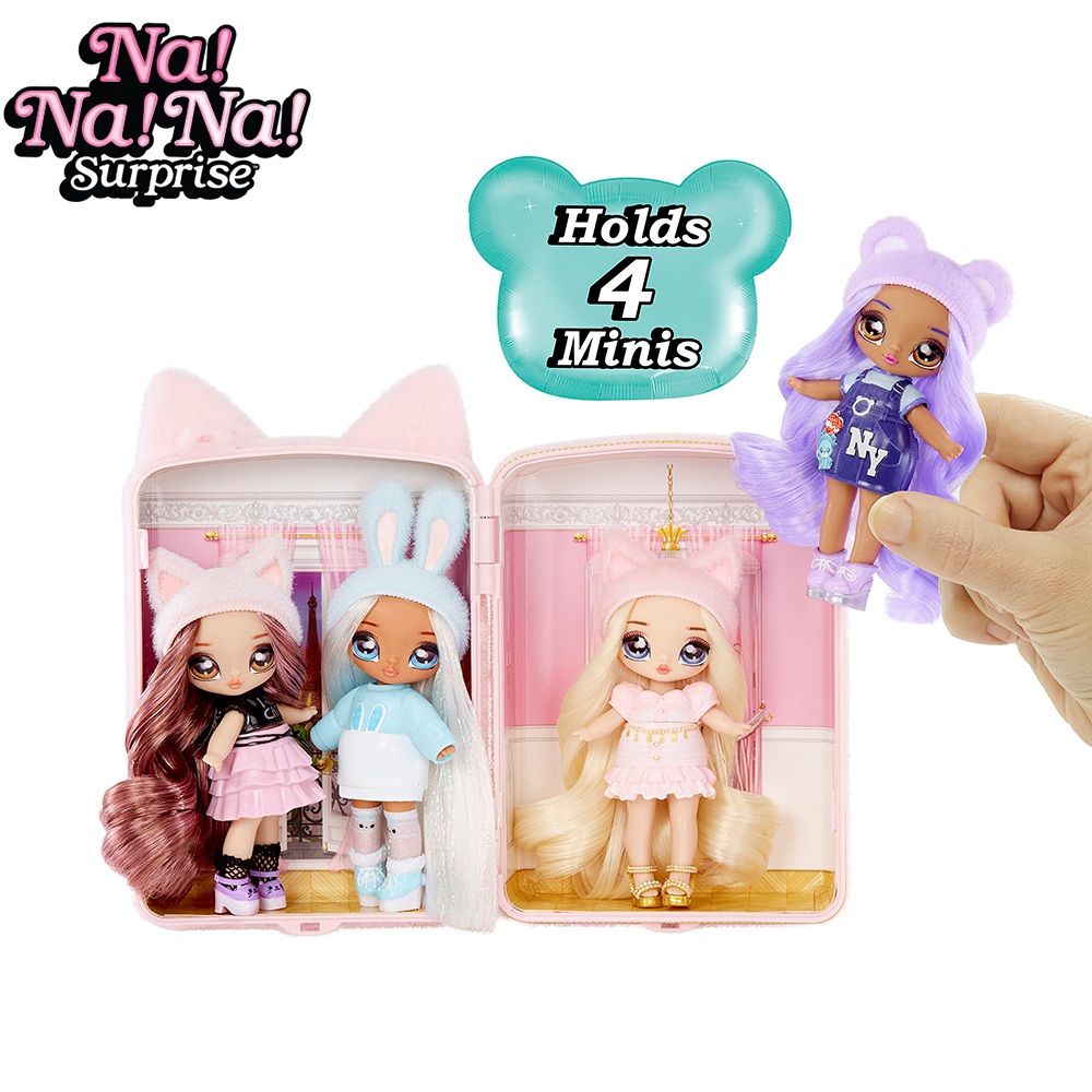 Model Kit House - 서프라이즈 나나나 미니 백팩 세트 면