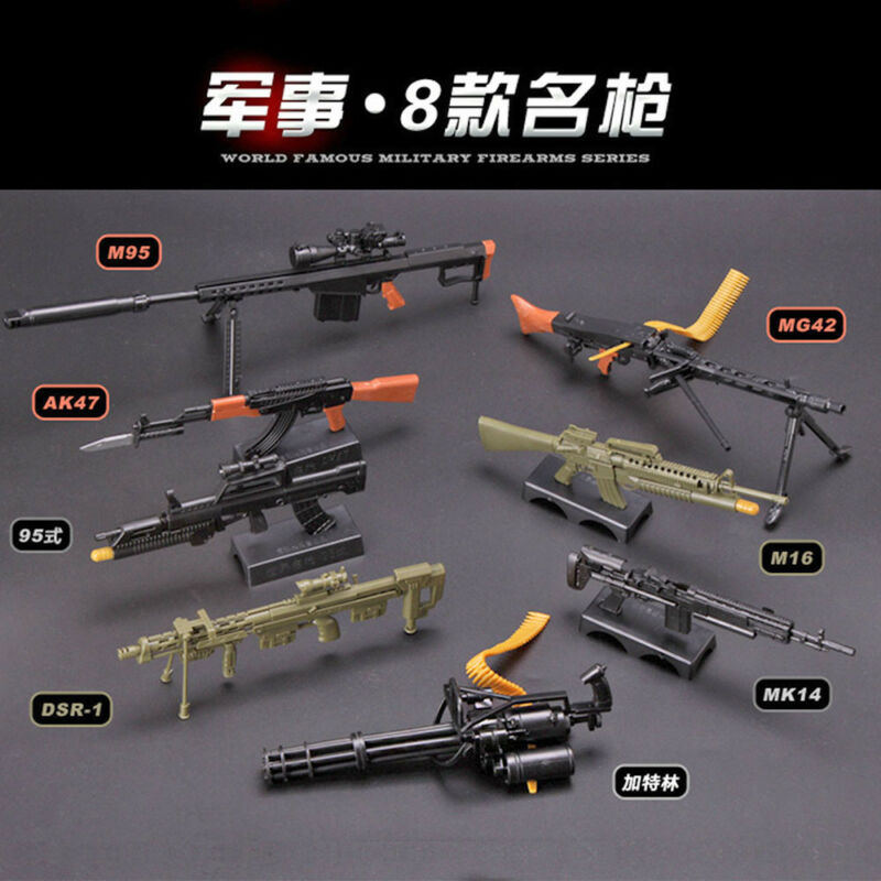Model Kit Weapons - 1/6 스케일 개틀링 M134 바렛 AK47