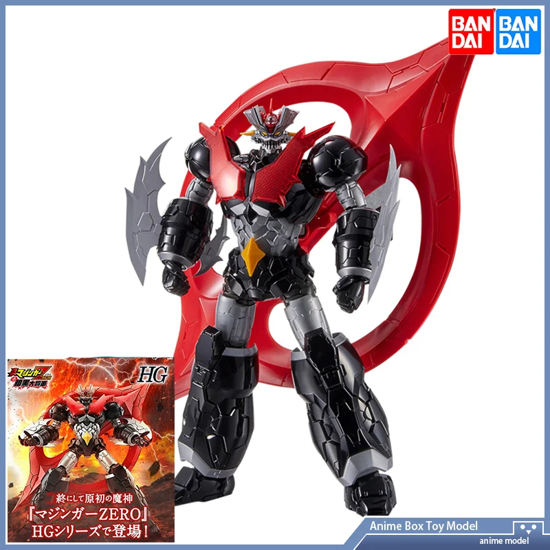 Model Kit Mazinger - 건담 반다이 HG 1/144 마징가 제로