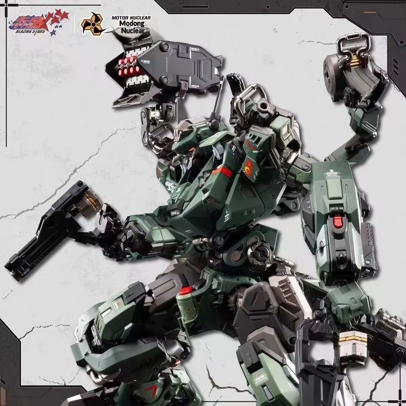 Model Kit Eighty Six - 재고 있음 모터 뉴클리어 MNP 지후