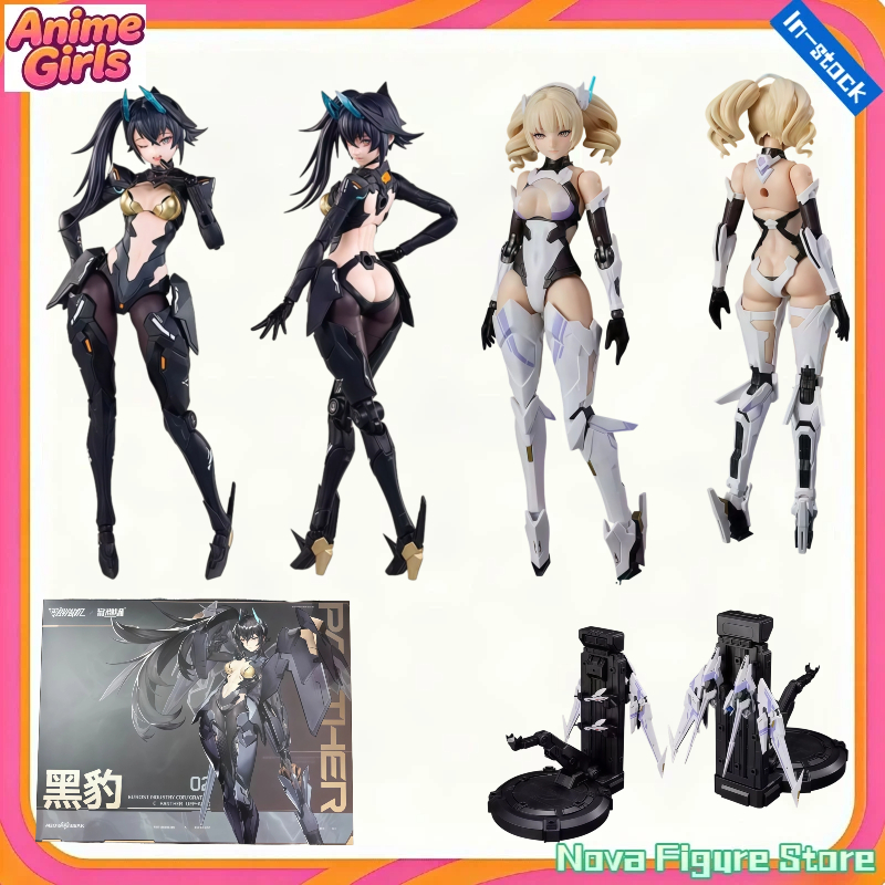 Model Kit Ms General - 보너스 아이템 포함 재고 있음 MS