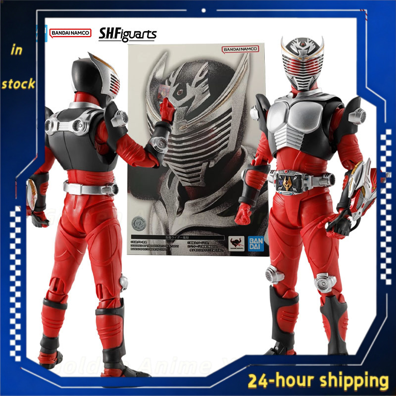 Model Kit Kamen Rider - 재고 있음 정품 반다이 가면라이더 모델