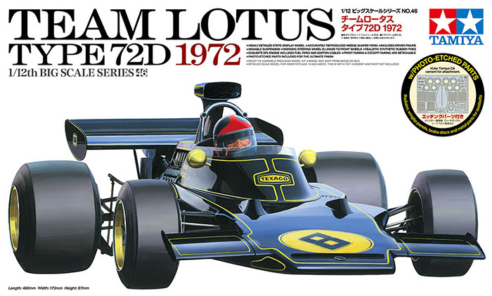Model Kit F1 - Tamiya 12046 정적 조립 모델, 에칭된