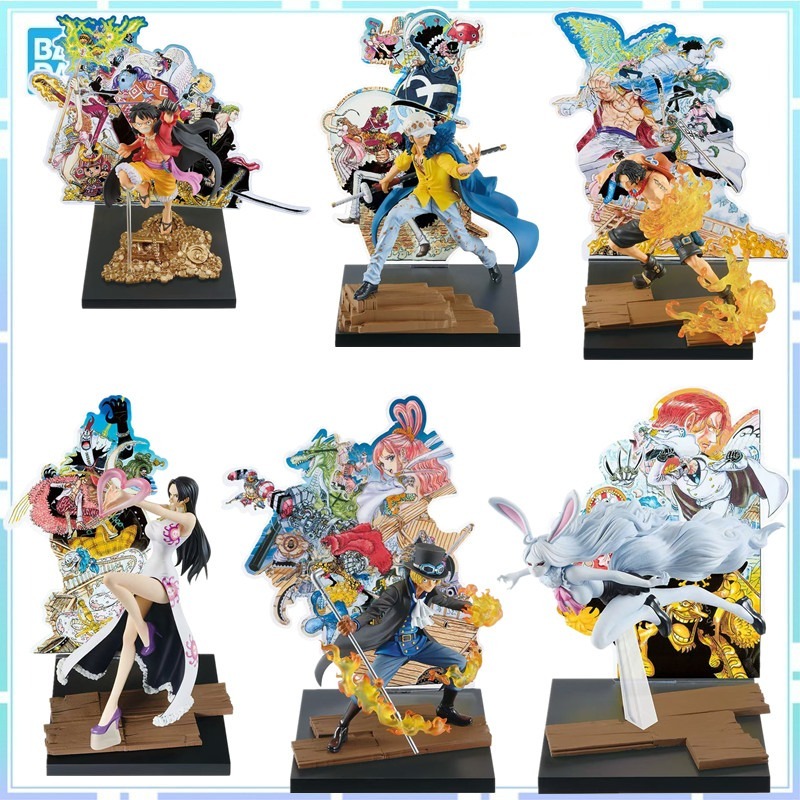 Model Kit Yamato - 반다이 오리지널 애니메이션 원피스 Ichiban KUJI