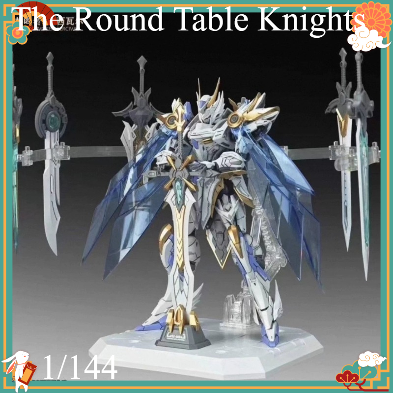 Model Kit Tristan - 라운드 테이블 기사단 퍼시발 트리스탄 아킬레스