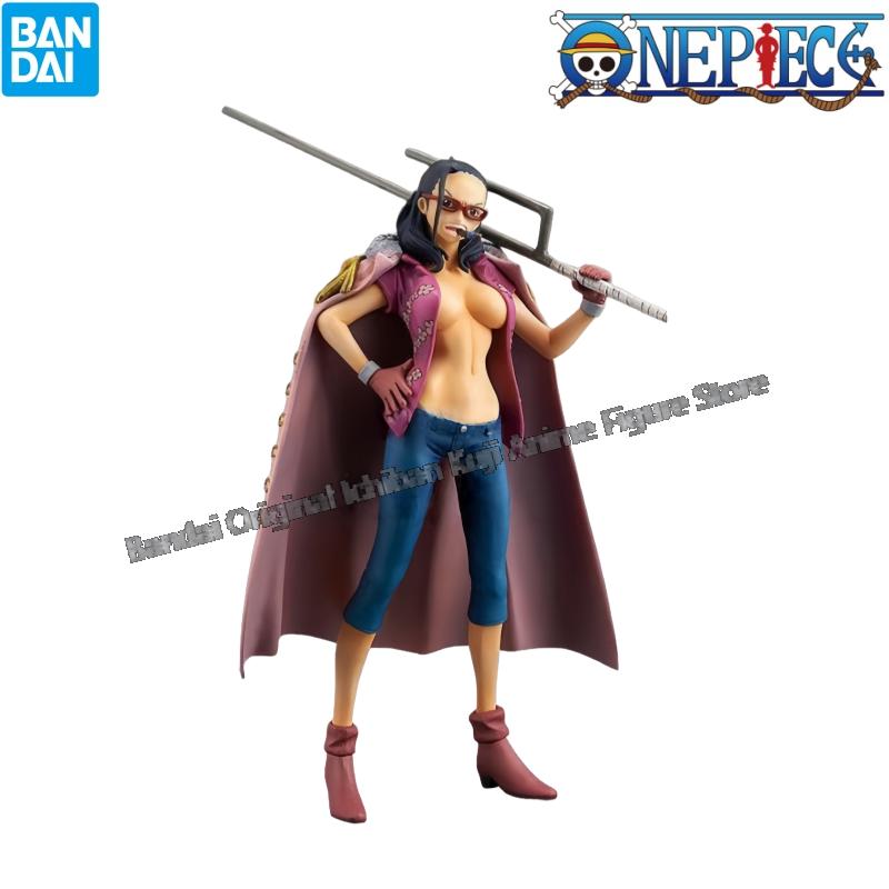 재고 있음 반다이 오리지널 박스 가라지 키트 원피스 D - Model Kit Yamato 리뷰 및 가격