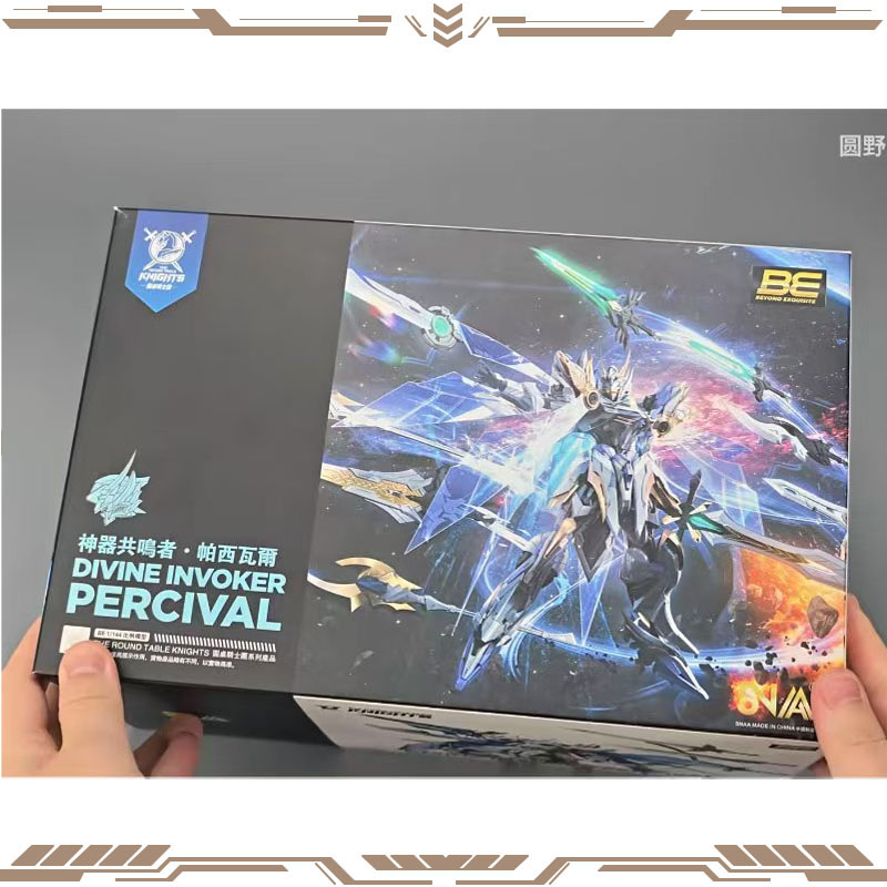 SNAA 원래의 원탁기사단 시리즈 DIVINE INVO - Model Kit Tristan 리뷰 및 가격