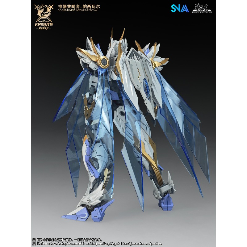 SNAA 원래의 원탁기사단 시리즈 DIVINE INVO - Model Kit Tristan 리뷰 및 가격