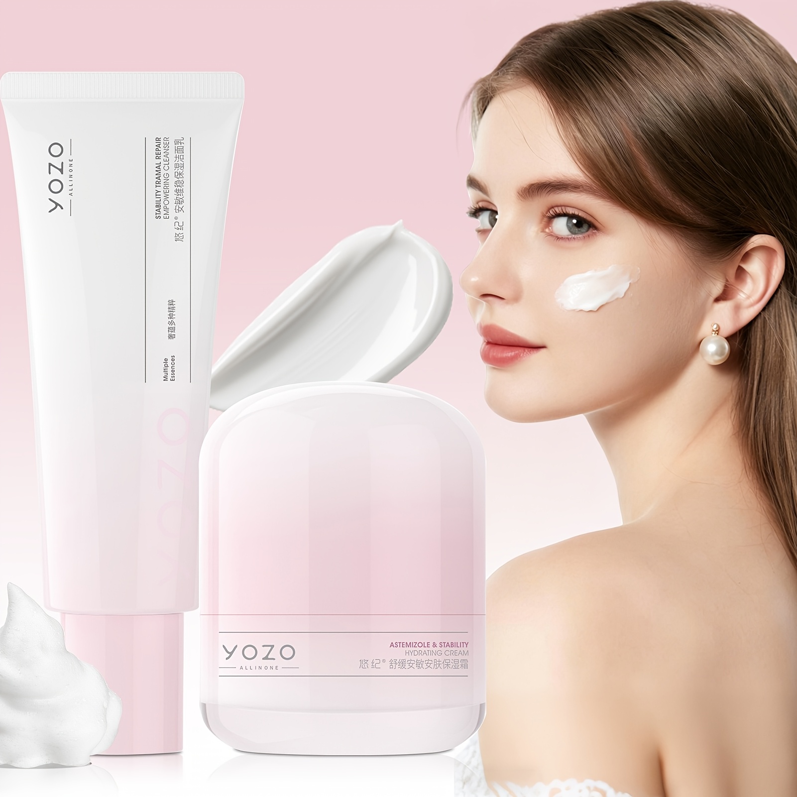 2종 멀티 이펙트 페이셜 스킨케어 세트에는 50g 페이 - Wash Effect Set 리뷰 및 가격