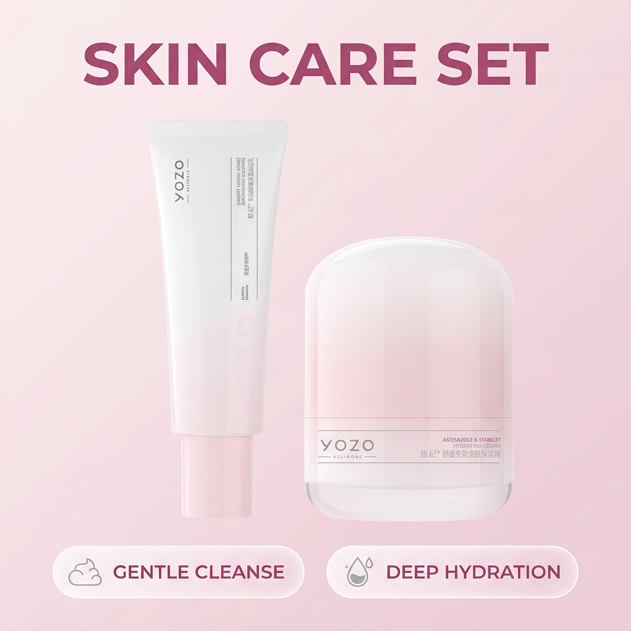 2종 멀티 이펙트 페이셜 스킨케어 세트에는 50g 페이 - Wash Effect Set 리뷰 및 가격