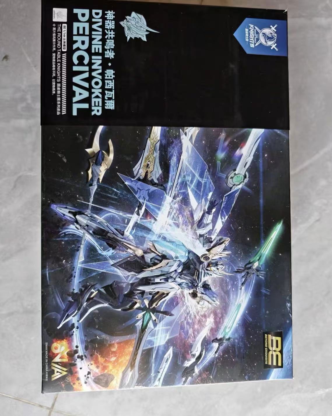 재고 있음 SNAA 1/144 원탁기사단 아티팩트 레조 - Model Kit Tristan 리뷰 및 가격