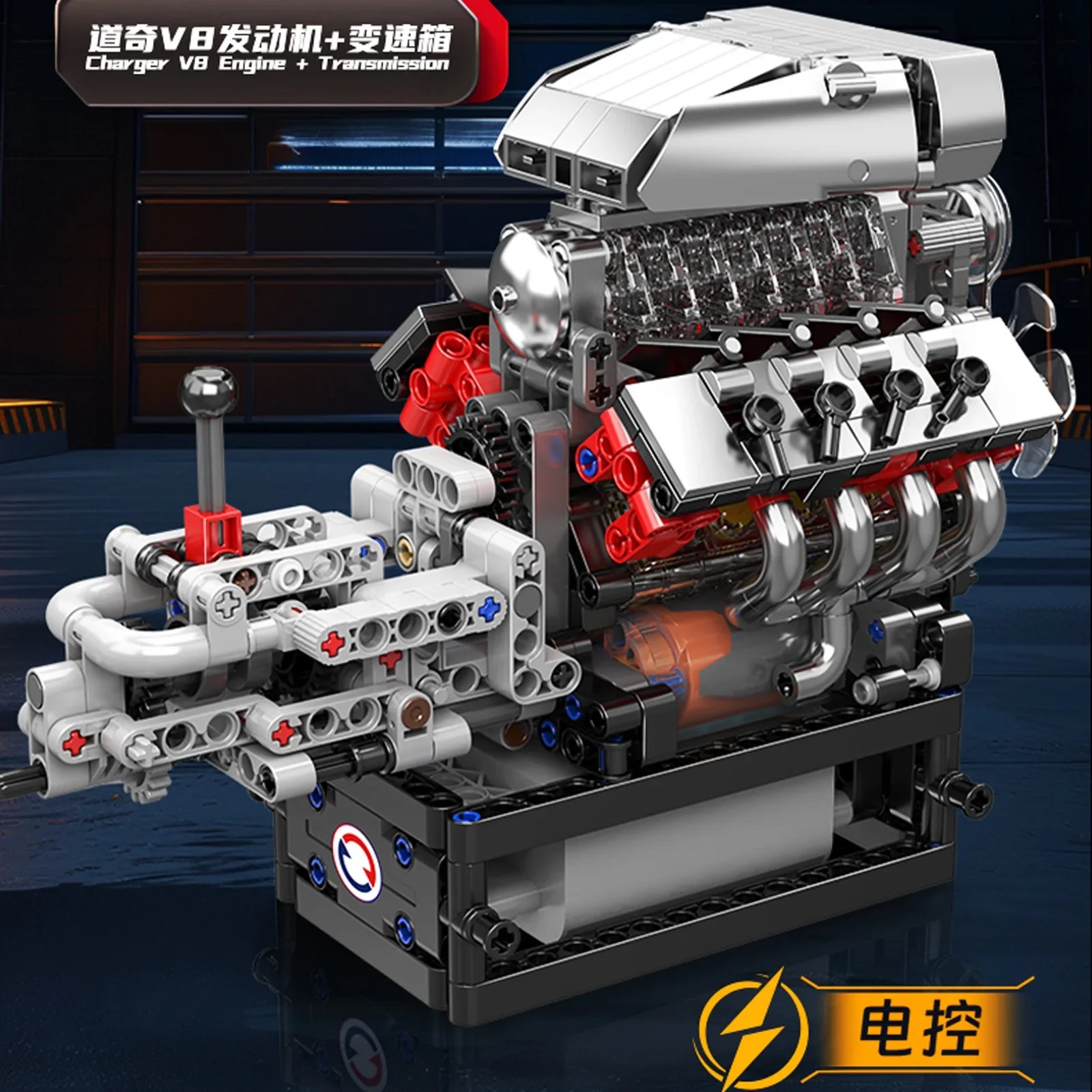 몰드 킹 10225 V8 엔진 모델 조립 키트 - 85 - Model Kit Engine V8 리뷰 및 가격