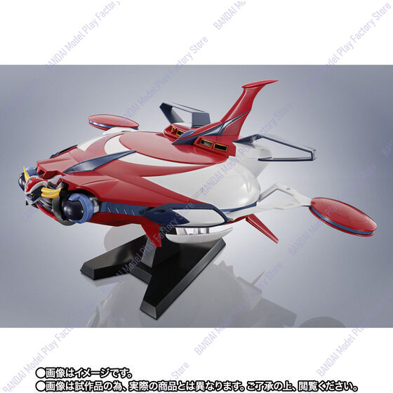 반다이 정품 THE ROBOT SPIRITS GREND - Model Kit Mazinger 리뷰 및 가격