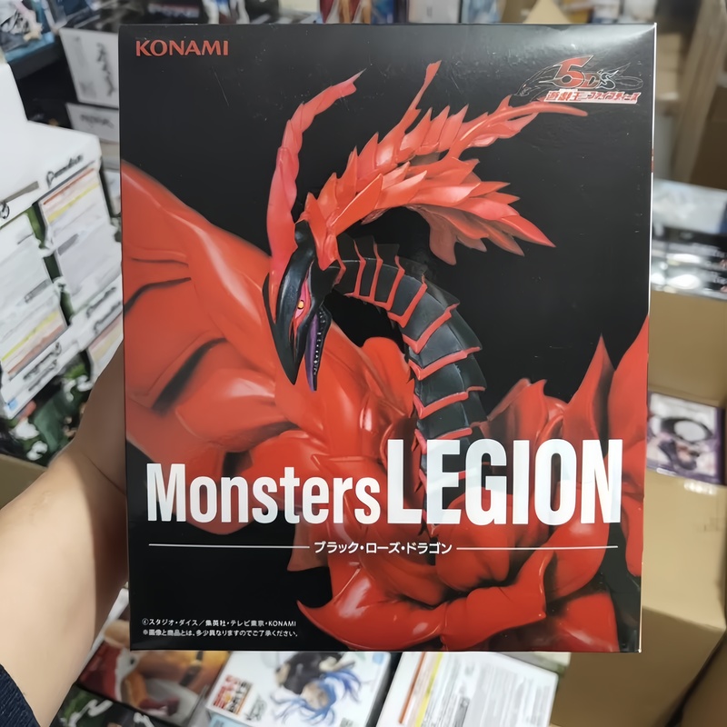 오리지널 재고 있음 KONAMI 스카이 드래곤 Yu-G - Model Kit Wargreymon 리뷰 및 가격