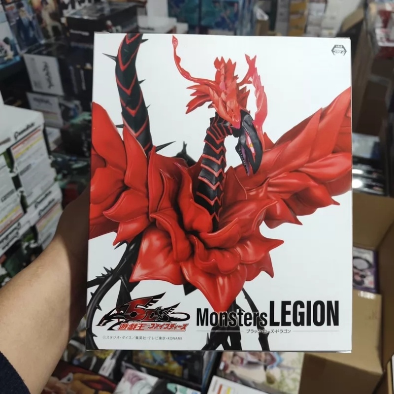 오리지널 재고 있음 KONAMI 스카이 드래곤 Yu-G - Model Kit Wargreymon 리뷰 및 가격