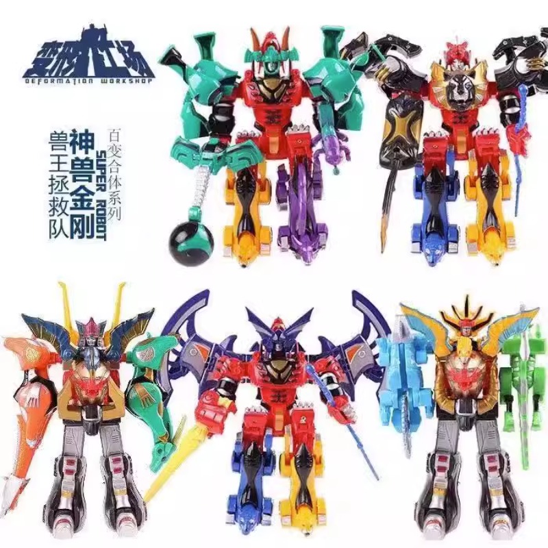 가오랑저 디바인 비스트 콤비네이션 변형 장난감, 로봇  - Model Kit Gurren Lagann 리뷰 및 가격
