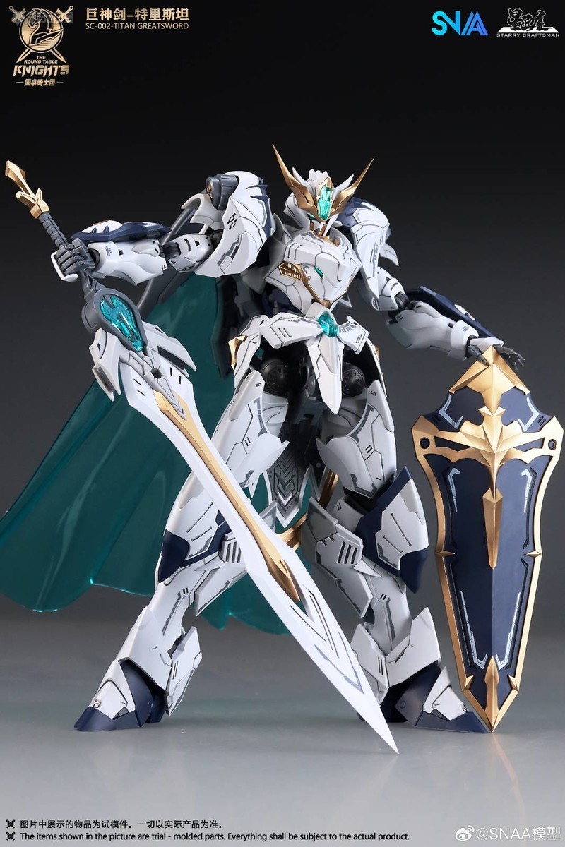 재고 있음 SNAA 모델 SC-012 RAMPAGE L - Model Kit Tristan 리뷰 및 가격