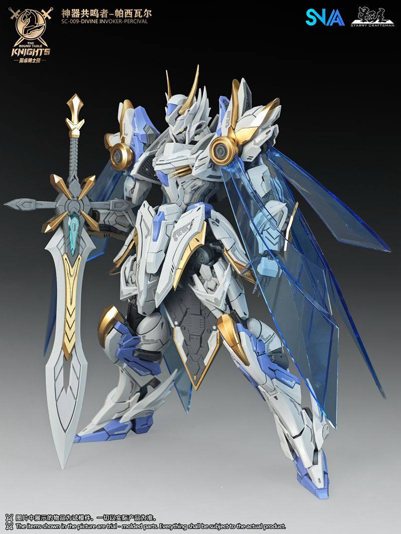 재고 있음 SNAA 모델 SC-009 디바인 인보커 퍼 - Model Kit Tristan 리뷰 및 가격