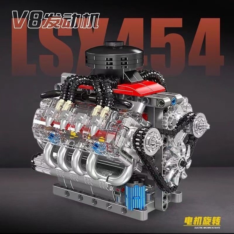 몰드 킹 10171 LSX454 V8 엔진 조립 키트  - Model Kit Engine V8 리뷰 및 가격