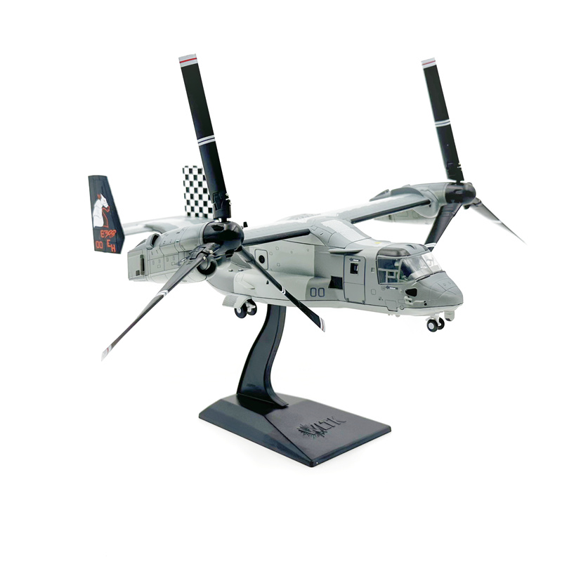 1:72 스케일 MV-22B 수송 헬리콥터 V22 오스 - Model Kit Helicopter 리뷰 및 가격