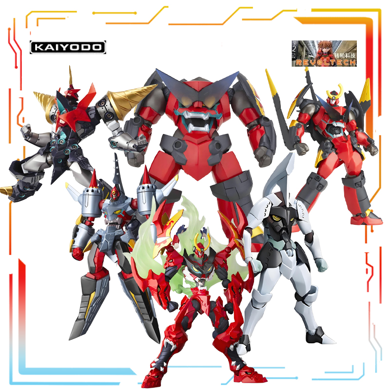 Kaiyodo 오리지널 메카 제품은 이동식 시리즈 라운 - Model Kit Gurren Lagann 리뷰 및 가격