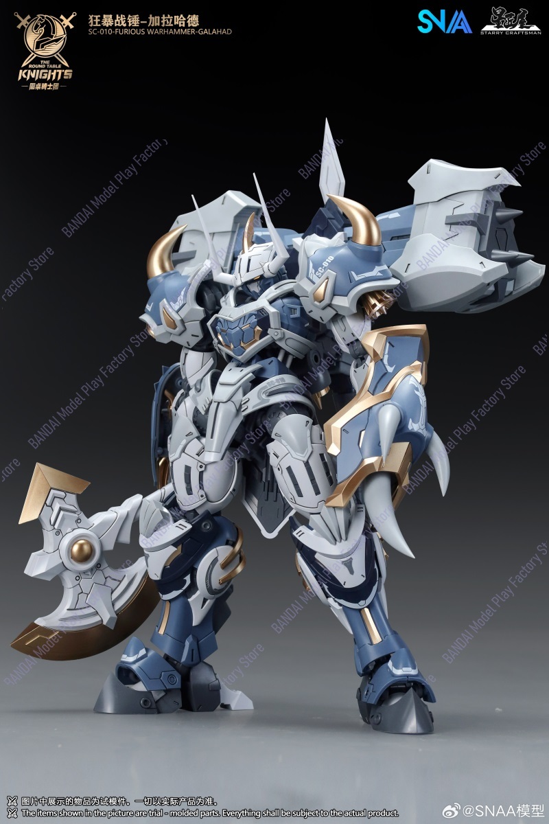 지금 재고 있음 SNAA Warhammer of Wra - Model Kit Tristan 리뷰 및 가격