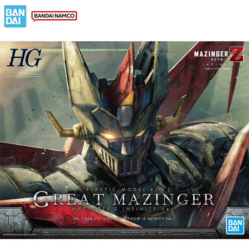 반다이 피규어 마징가 Z 모델 키트 애니메이션 피규어  - Model Kit Mazinger 리뷰 및 가격
