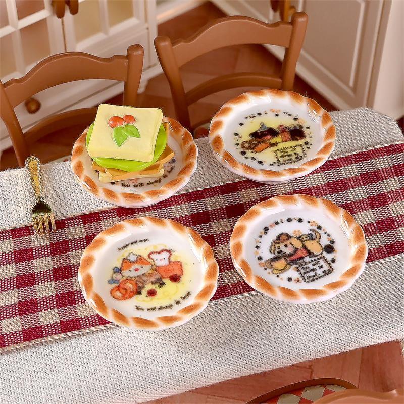 10개 세트 인형집 미니어처 강아지 프린트 빵 팬 모델 - Model Kit House 리뷰 및 가격