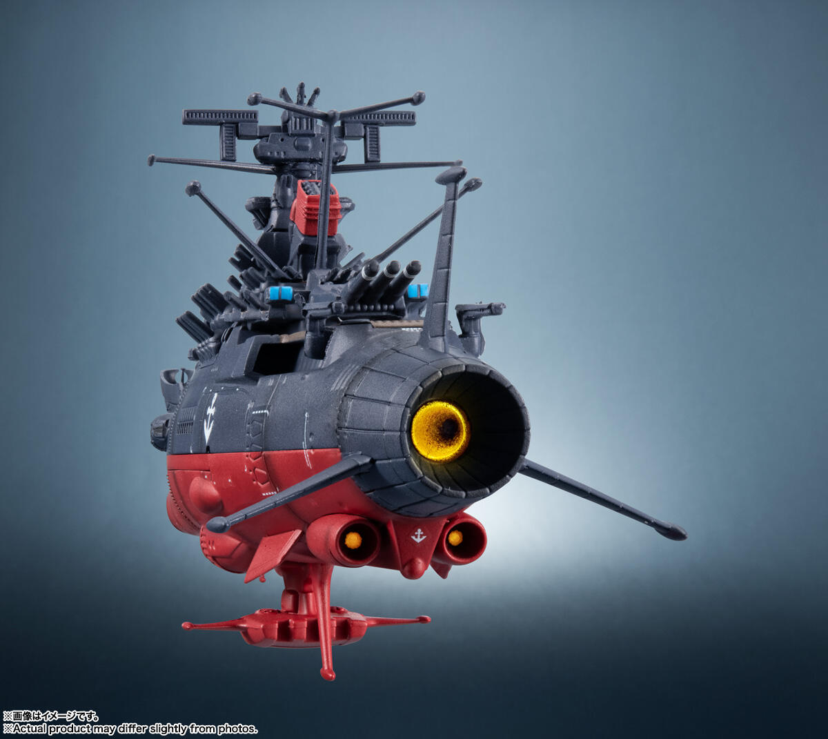 공식 라이선스 반다이 기칸 타이젠 우주전함 야마토 피규 - Model Kit Yamato 리뷰 및 가격