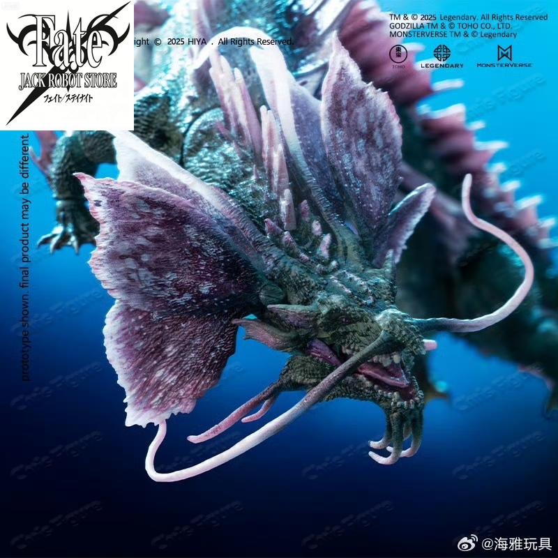사전 판매 HIYA 뷰티풀 베이직 15.7인치 고질라  - Model Kit Godzilla 리뷰 및 가격
