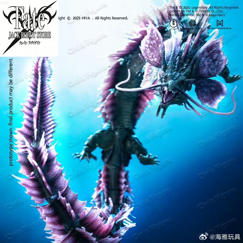 사전 판매 HIYA 뷰티풀 베이직 15.7인치 고질라  - Model Kit Godzilla 리뷰 및 가격