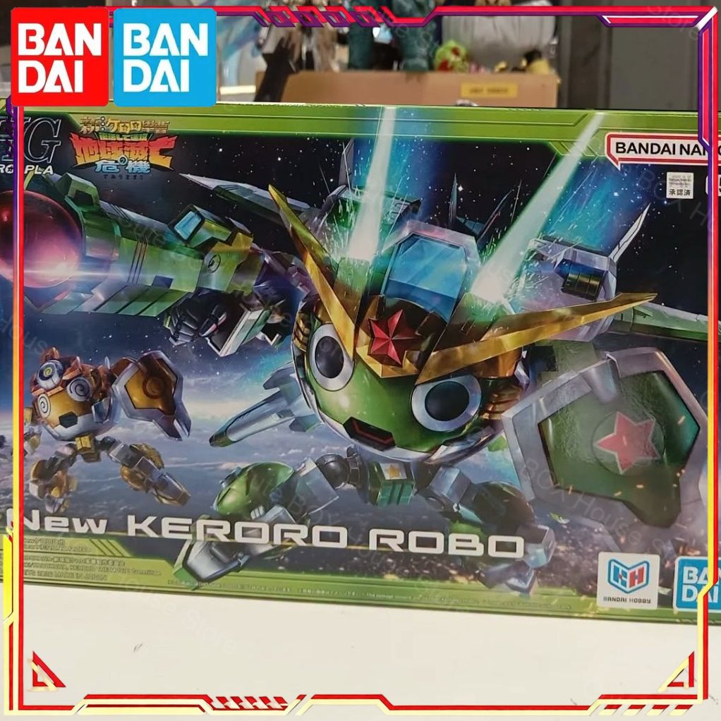 재고 있음 반다이 정품 케로로 액션 시스템 모델 키트  - Model Kit Keroro 리뷰 및 가격