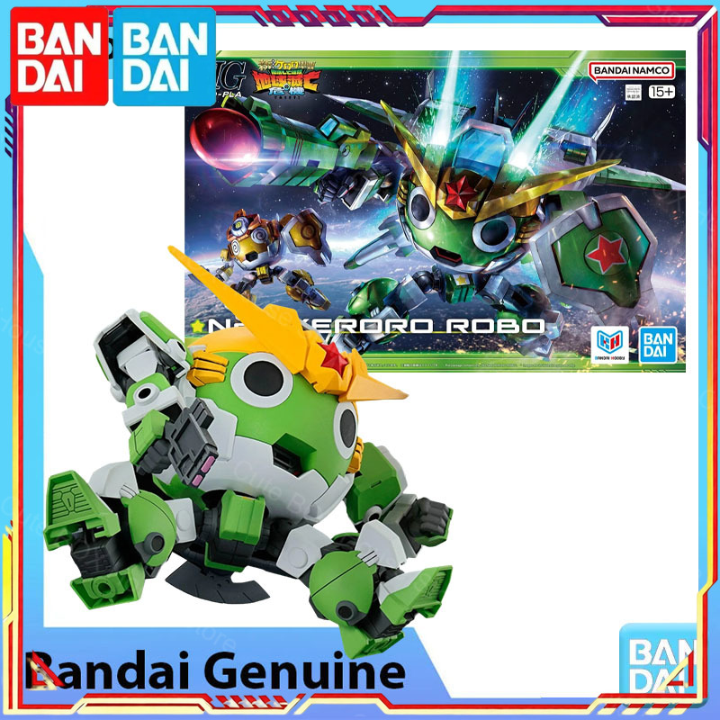 재고 있음 반다이 정품 케로로 액션 시스템 모델 키트  - Model Kit Keroro 리뷰 및 가격