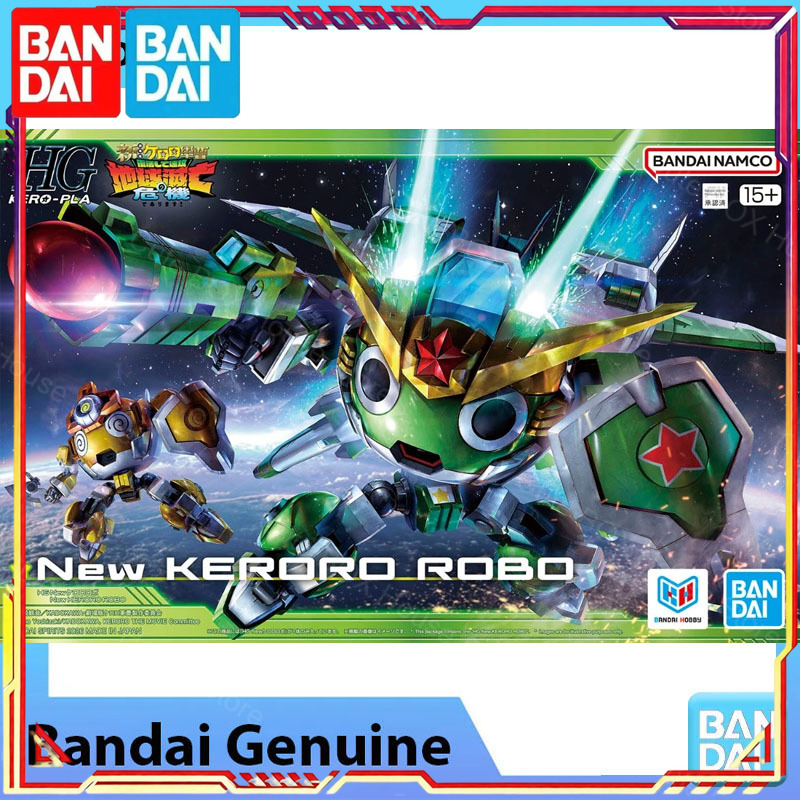 재고 있음 반다이 정품 케로로 액션 시스템 모델 키트  - Model Kit Keroro 리뷰 및 가격