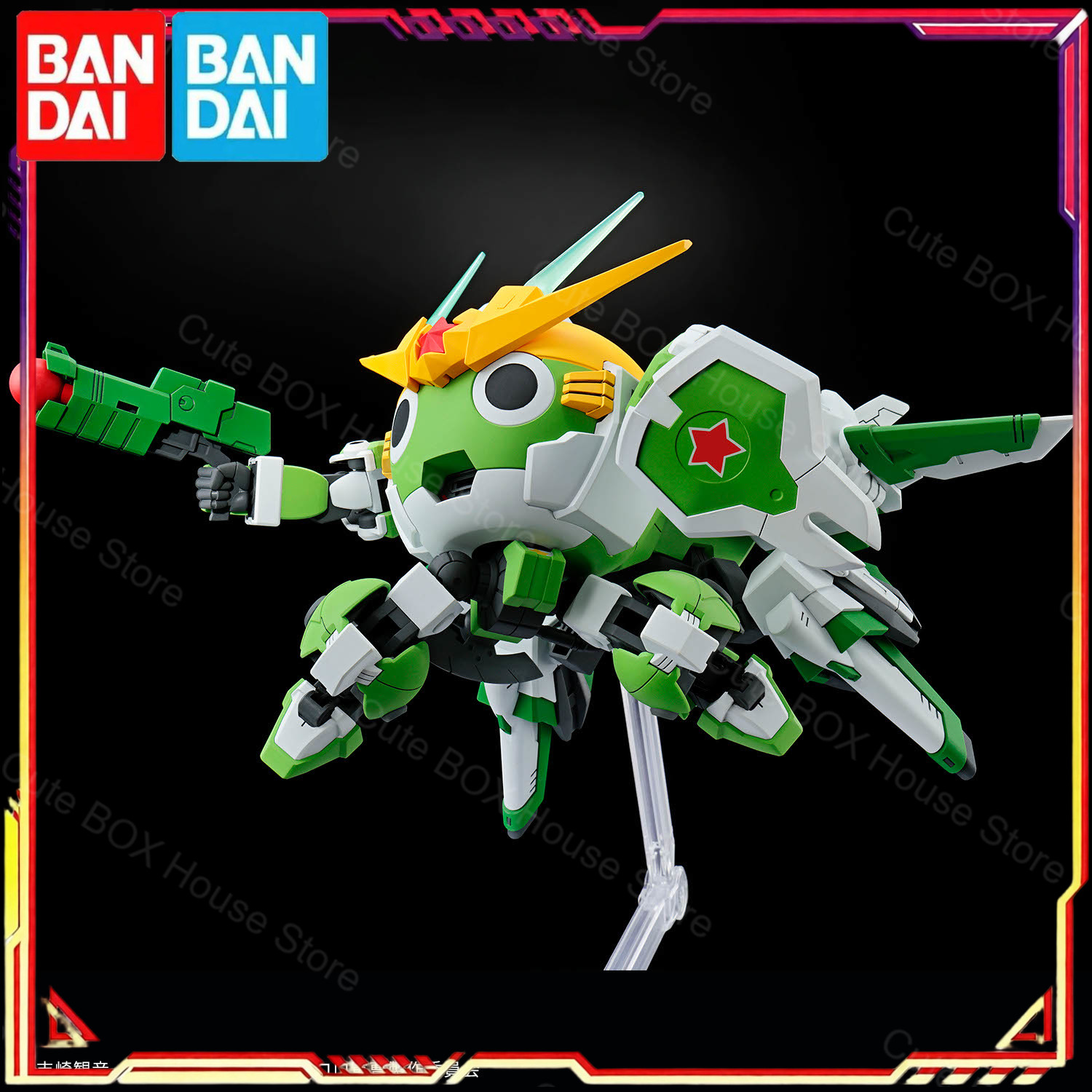 재고 있음 반다이 정품 케로로 액션 시스템 모델 키트  - Model Kit Keroro 리뷰 및 가격