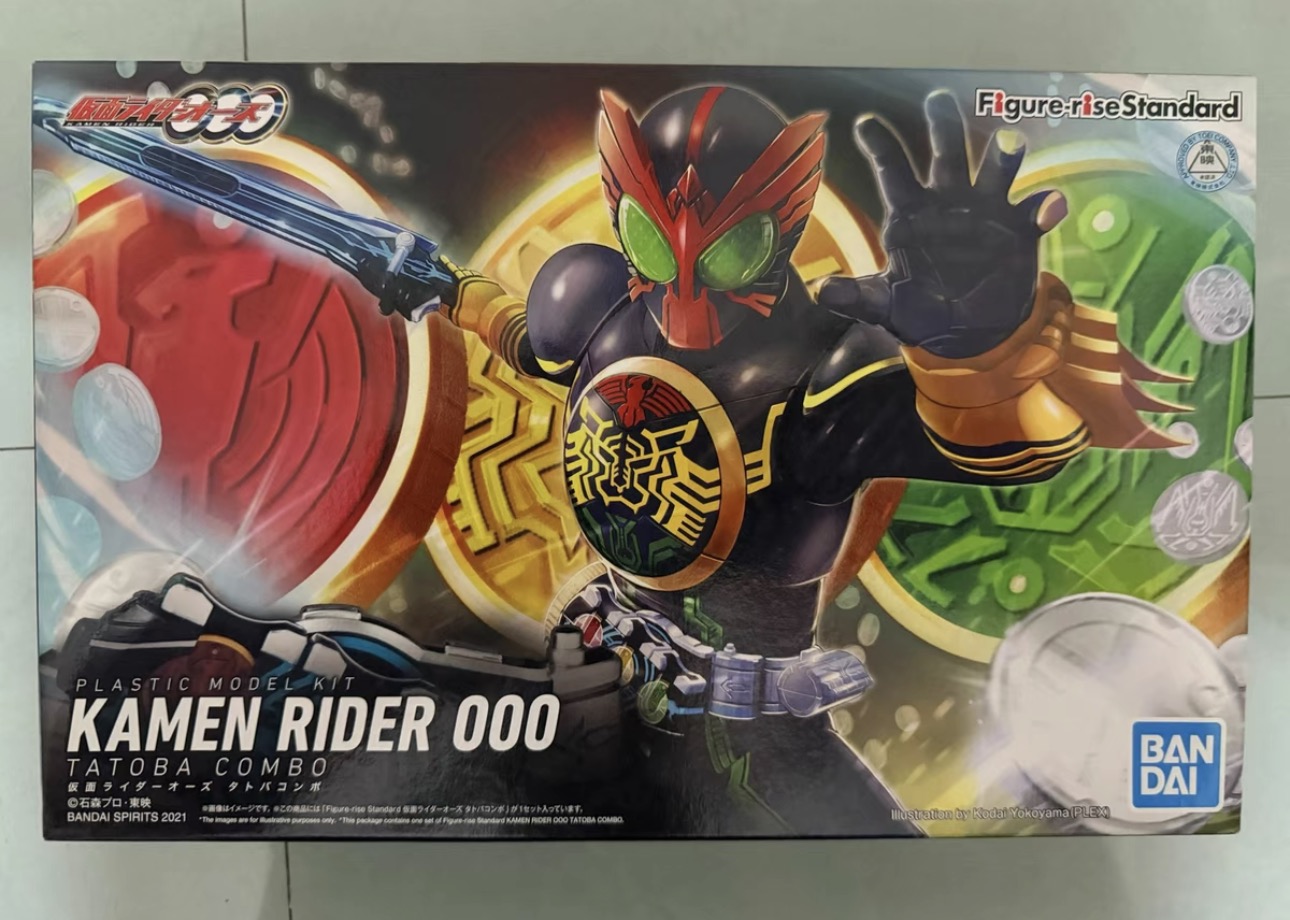 반다이 정품 피규어 가면라이더 OOO 모델 키트 피규어 - Model Kit Kamen Rider 리뷰 및 가격