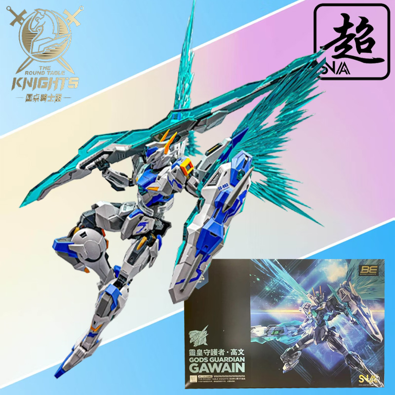 SNAA 정품 원탁기사단 시리즈 영혼의 수호자 황제 가 - Model Kit Tristan 리뷰 및 가격