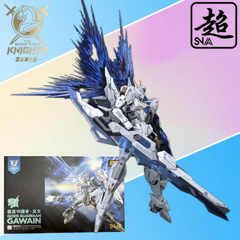 SNAA 정품 원탁기사단 시리즈 영혼의 수호자 황제 가 - Model Kit Tristan 리뷰 및 가격